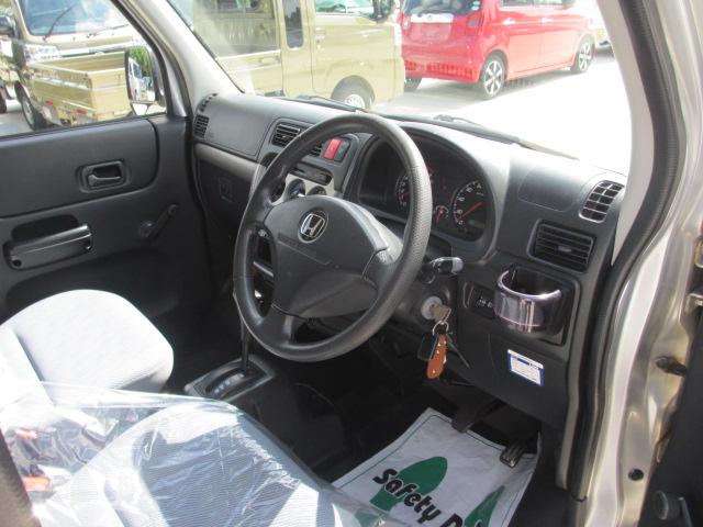 アクティバン（新潟県長岡市）画像11