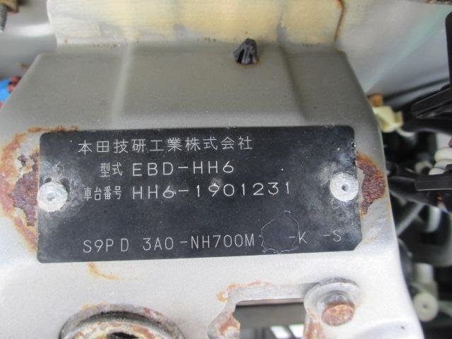 アクティバン（新潟県長岡市）画像15