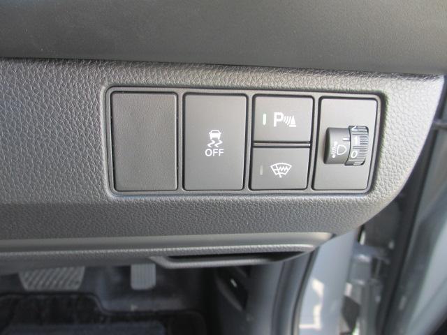 ヴェゼル(新潟県長岡市)