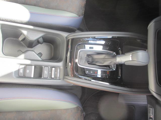 ヴェゼル(新潟県長岡市)