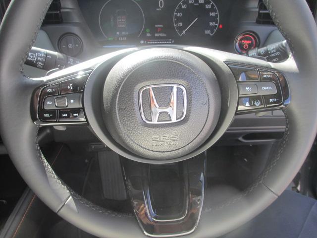 ヴェゼル(新潟県長岡市)