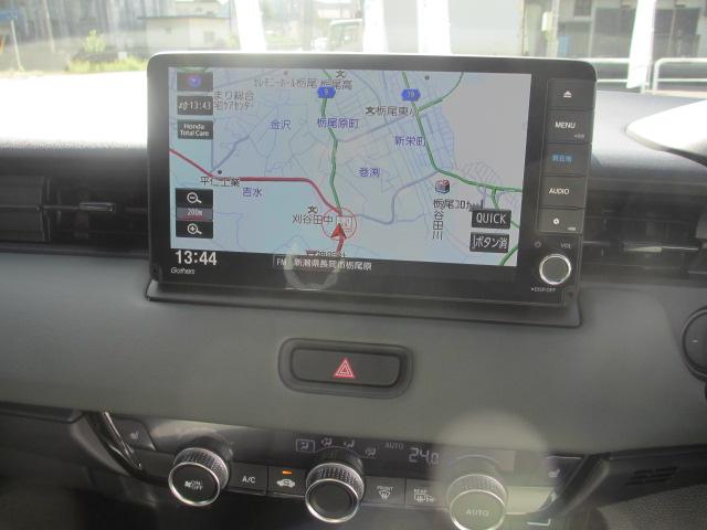 ヴェゼル(新潟県長岡市)