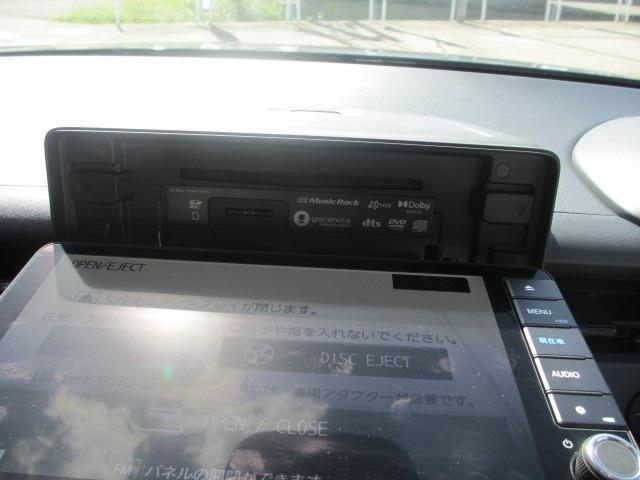 ヴェゼル(新潟県長岡市)