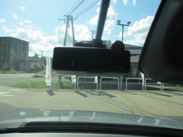 ヴェゼル(新潟県長岡市)