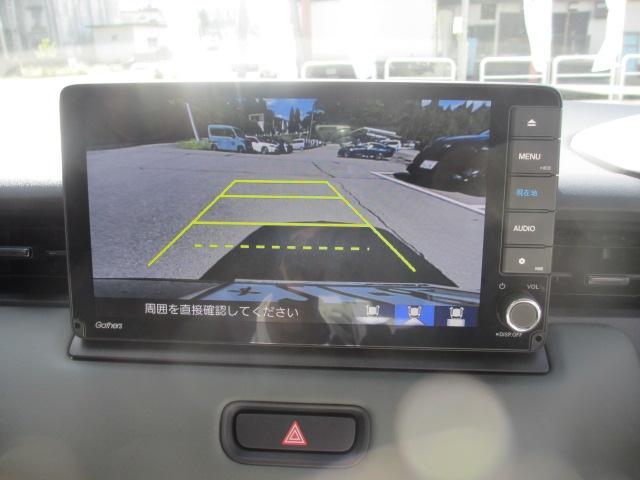 ヴェゼル(新潟県長岡市)