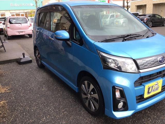 ステラ(新潟県三条市)