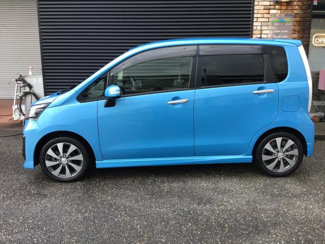 ステラ(新潟県三条市)