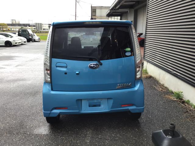 ステラ(新潟県三条市)