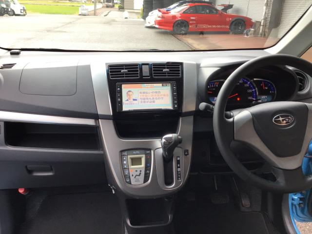 ステラ(新潟県三条市)