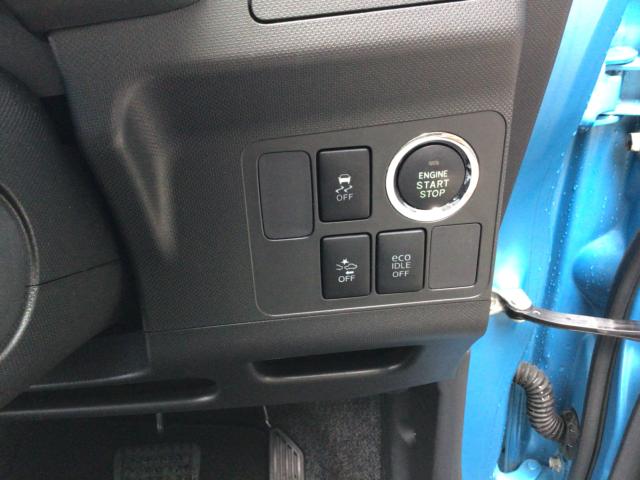 ステラ(新潟県三条市)