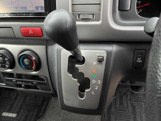 ハイエースバン(新潟県新潟市北区)