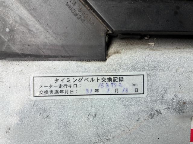 ハイエースバン(新潟県新潟市北区)