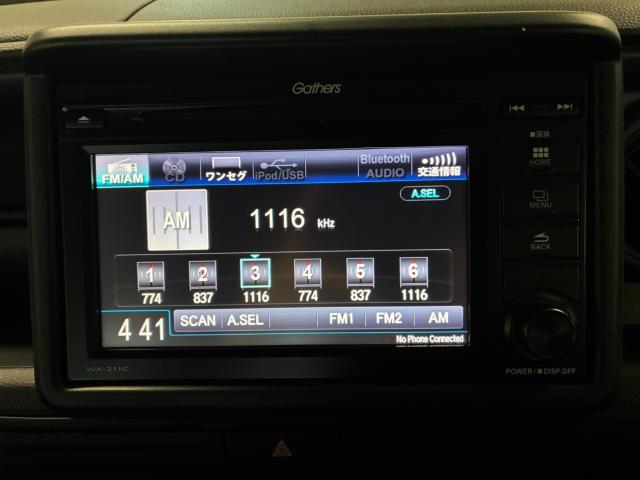 N-VAN(新潟県新潟市北区)