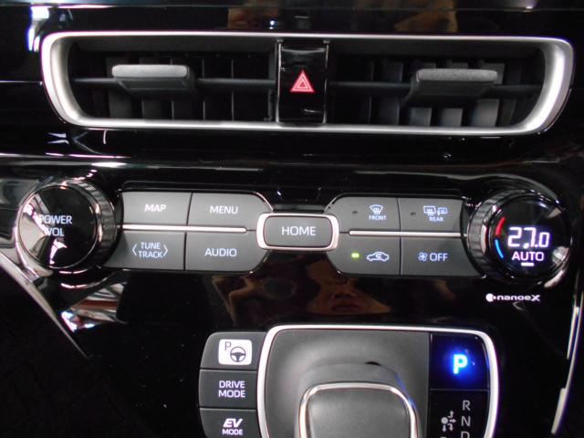 アクア(新潟県新潟市南区)