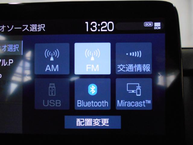 アクア(新潟県新潟市南区)