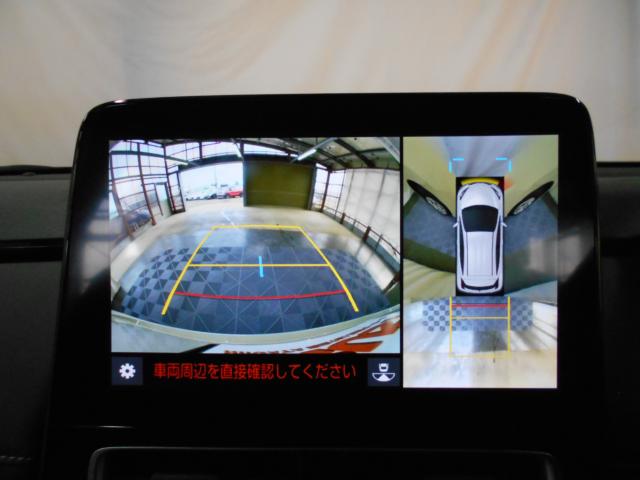 アクア(新潟県新潟市南区)