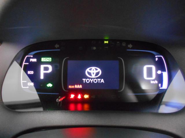 アクア(新潟県新潟市南区)