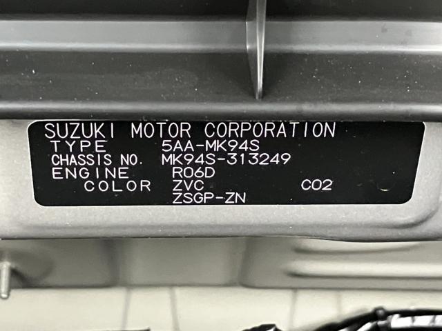 スペーシア（新潟県新潟市西蒲区）画像5