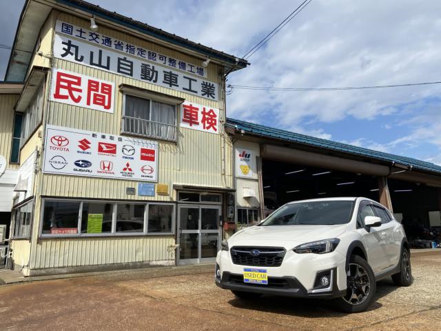 お客様の笑顔のため<br>☆全車“お買い得☆人情価格”にてご提供中!!<br>☆どうぞごゆっくりご覧下さい☆Thak you for your time☆