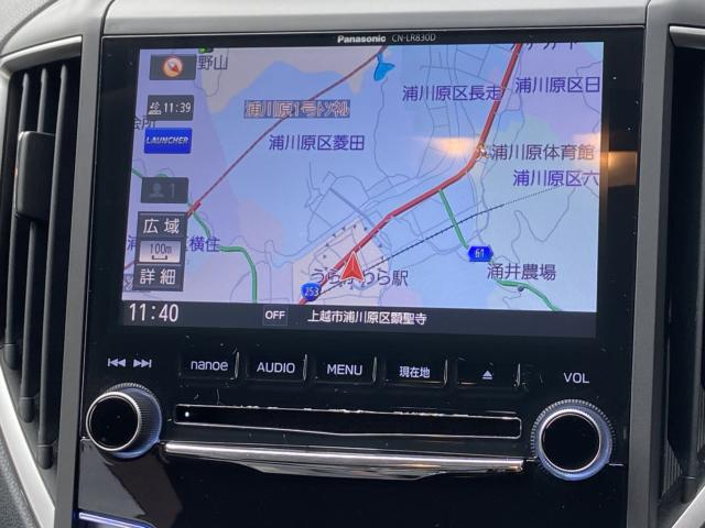 真面目で信頼できるスタッフが厳正なチェックを行い、適正表示し、☆全展示車“お買い得☆真心たっぷり人情価格”にてご提供です!!