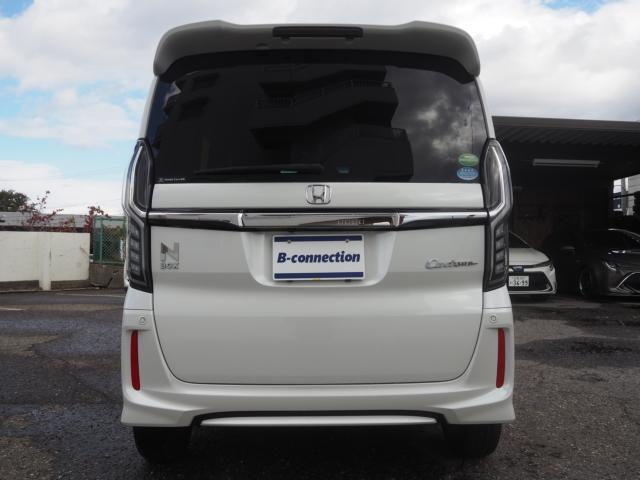 N_BOXカスタム(新潟県新潟市西区)