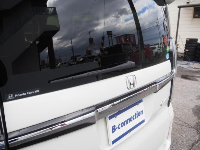 N_BOXカスタム(新潟県新潟市西区)