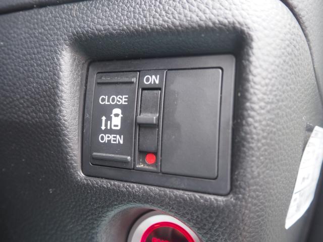 N_BOXカスタム(新潟県新潟市西区)