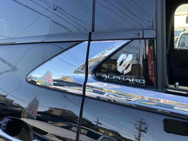 アルファード(新潟県新潟市中央区)