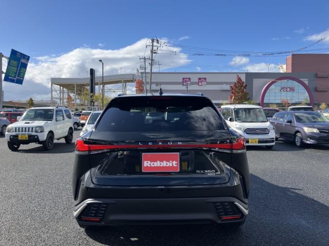 レクサスＲＸ（新潟県新潟市西区）画像51