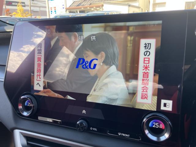 レクサスＲＸ（新潟県新潟市西区）画像6