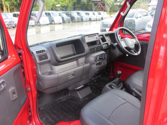 アクティトラック(新潟県長岡市)