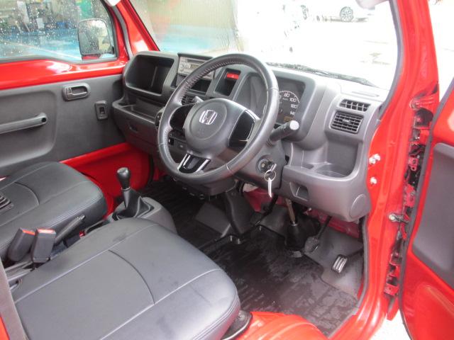 アクティトラック(新潟県長岡市)