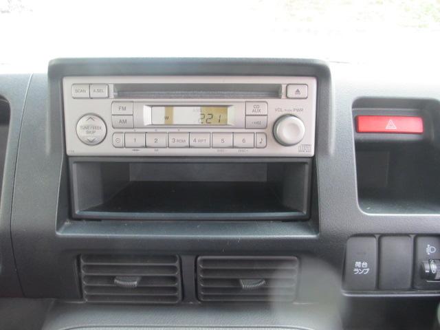 アクティトラック(新潟県長岡市)