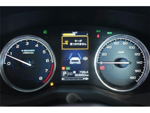 フォレスター(新潟県新潟市東区)