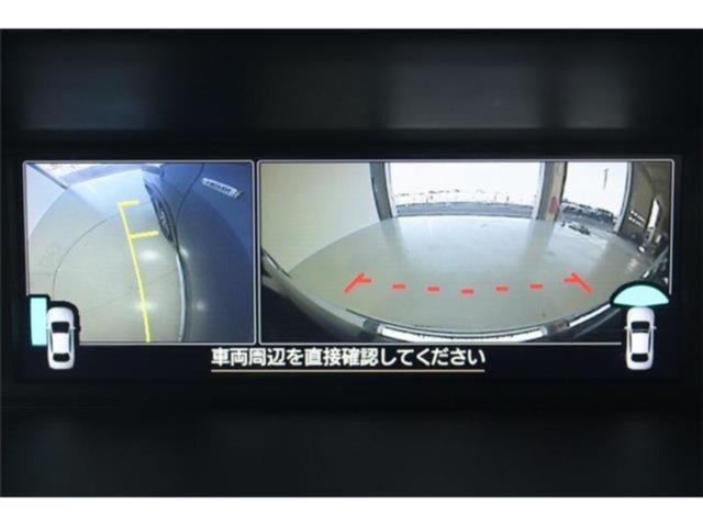 フォレスター(新潟県新潟市東区)