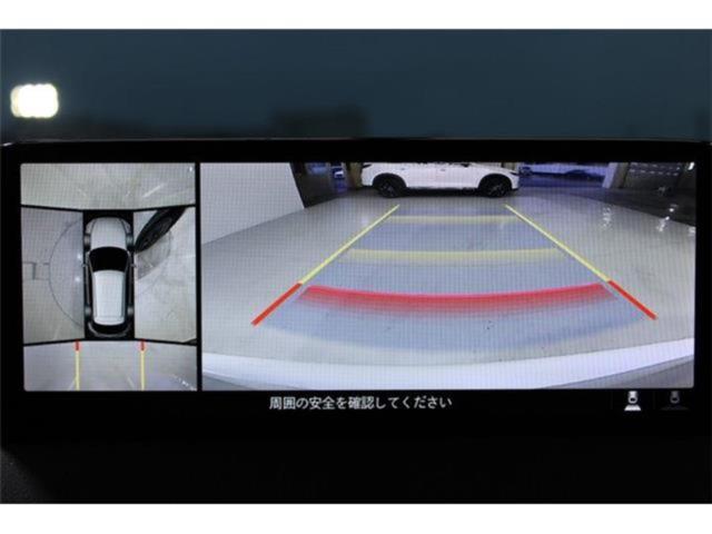 CX-5（新潟県新潟市東区）画像5