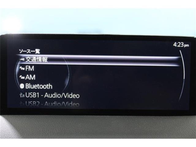 CX-5（新潟県新潟市東区）画像55