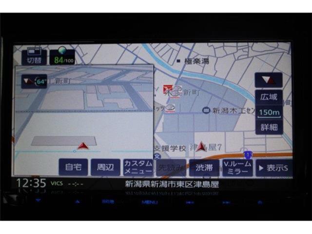 ヴェゼル（新潟県新潟市東区）画像3
