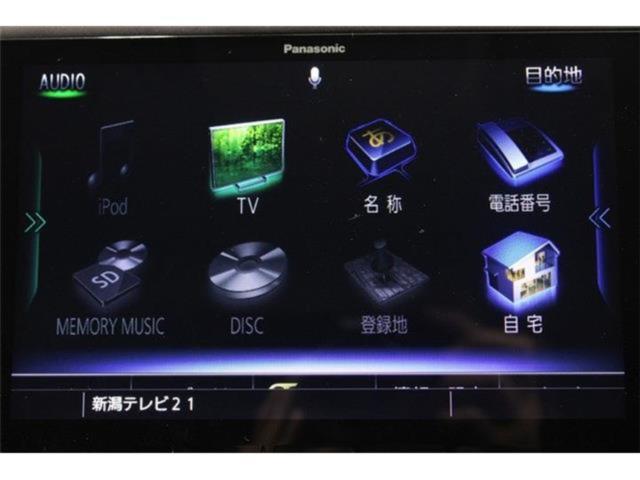 フォレスター（新潟県新潟市東区）画像44