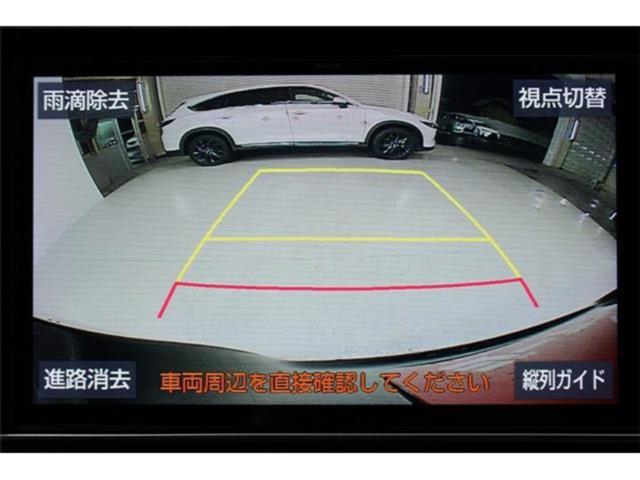 ノア(新潟県新潟市東区)