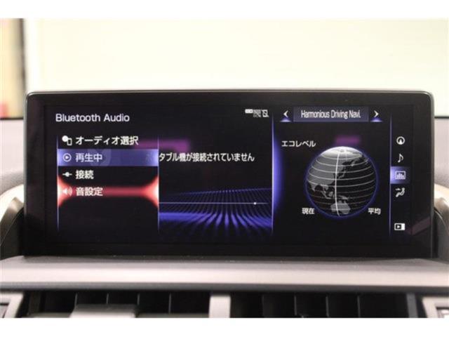 レクサスＮＸ（新潟県新潟市東区）画像57