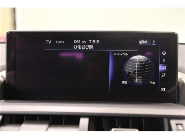レクサスＮＸ（新潟県新潟市東区）画像58