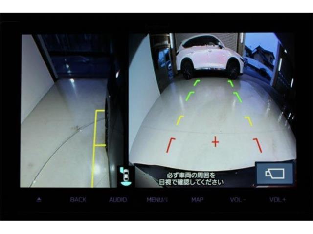 レヴォーグ（新潟県新潟市東区）画像4