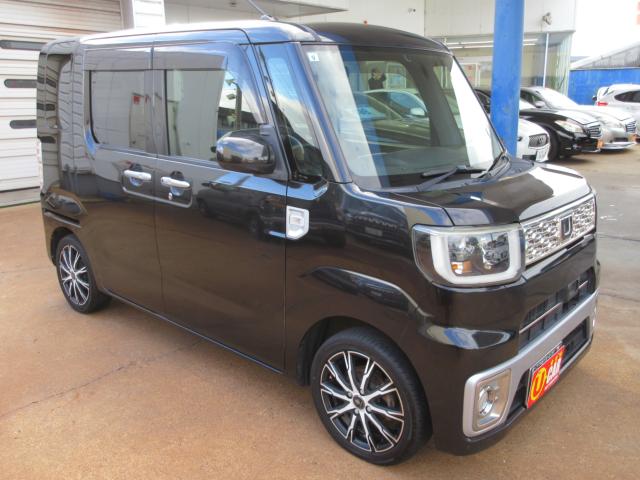 ウェイク(新潟県新潟市東区)