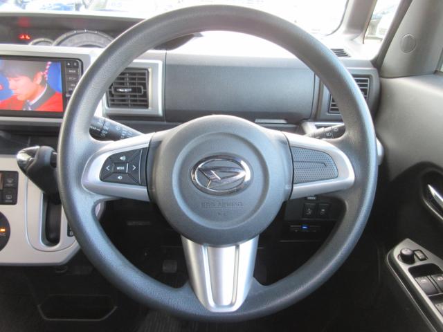 ウェイク(新潟県新潟市東区)