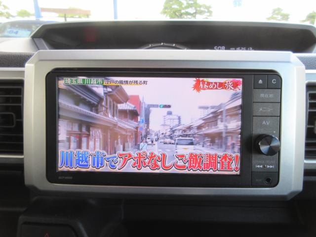 ウェイク(新潟県新潟市東区)