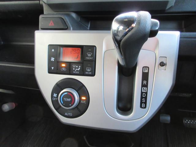 ウェイク(新潟県新潟市東区)