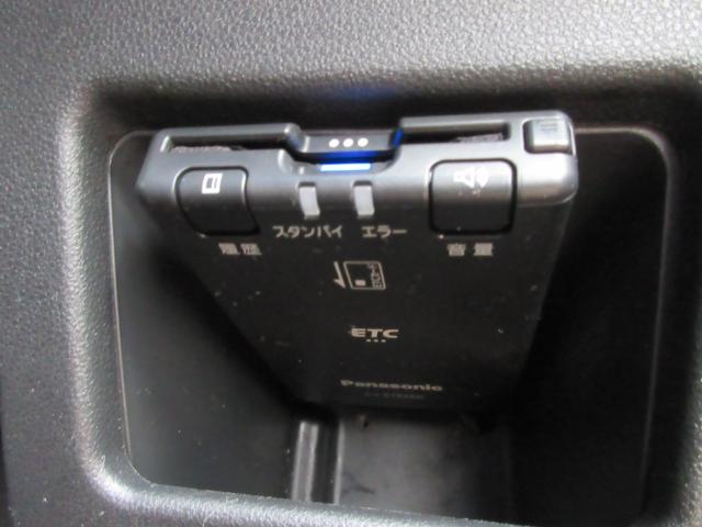 ウェイク(新潟県新潟市東区)