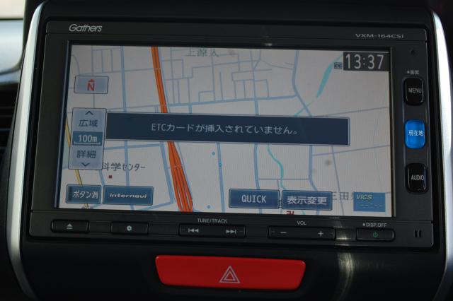 N＿BOX（新潟県上越市）画像12