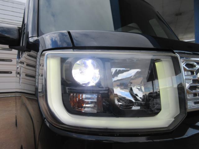 ウェイク(新潟県新潟市東区)